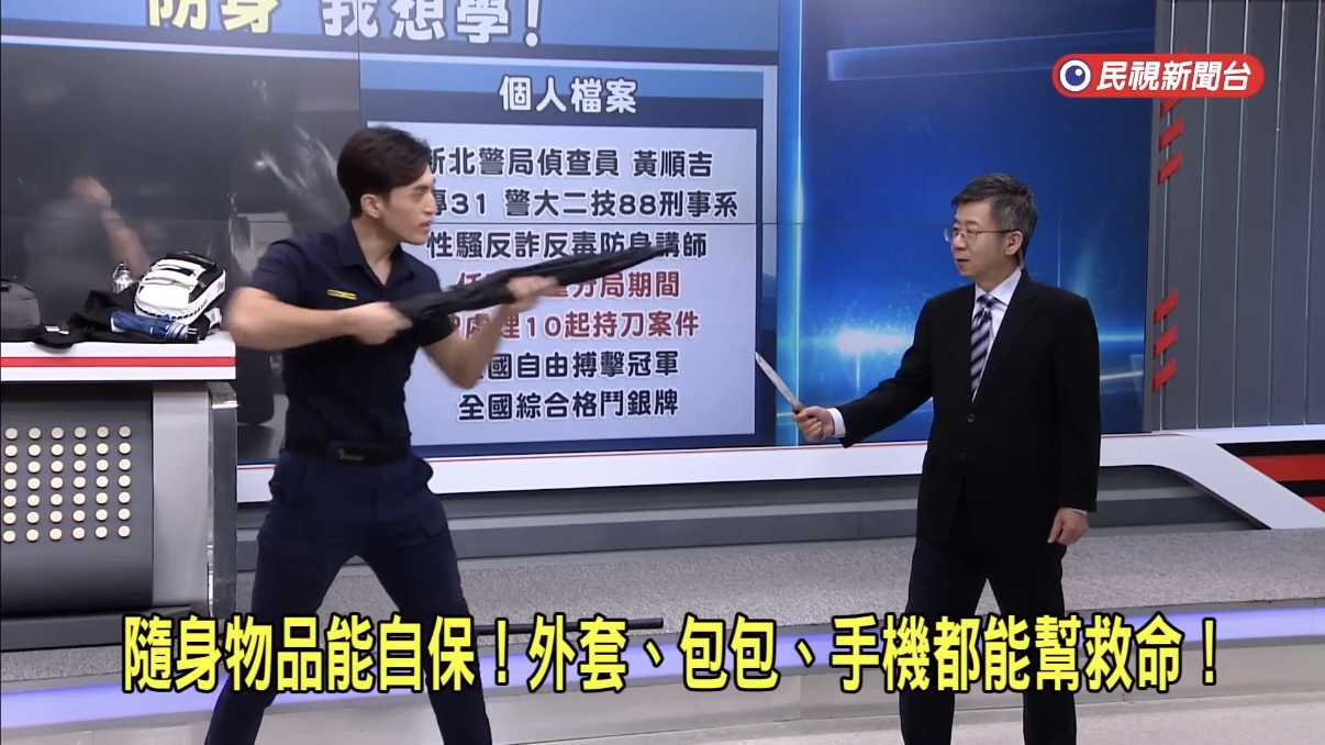 Campus Safety Workshop Campus Safety Workshop